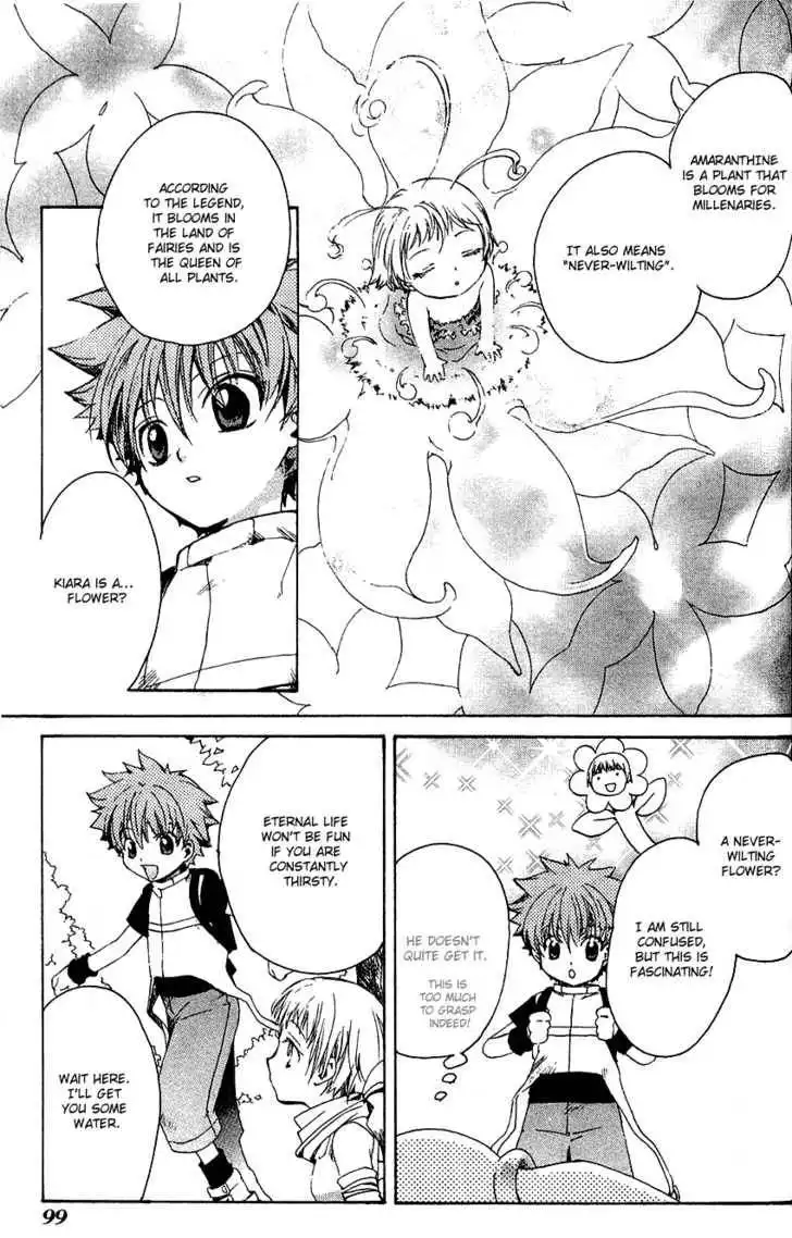 Beyond the Beyond Chapter 3 20